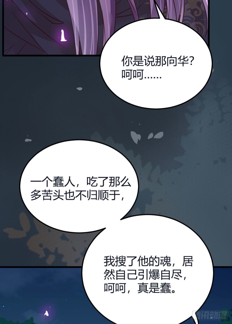 敢杀我的人！45