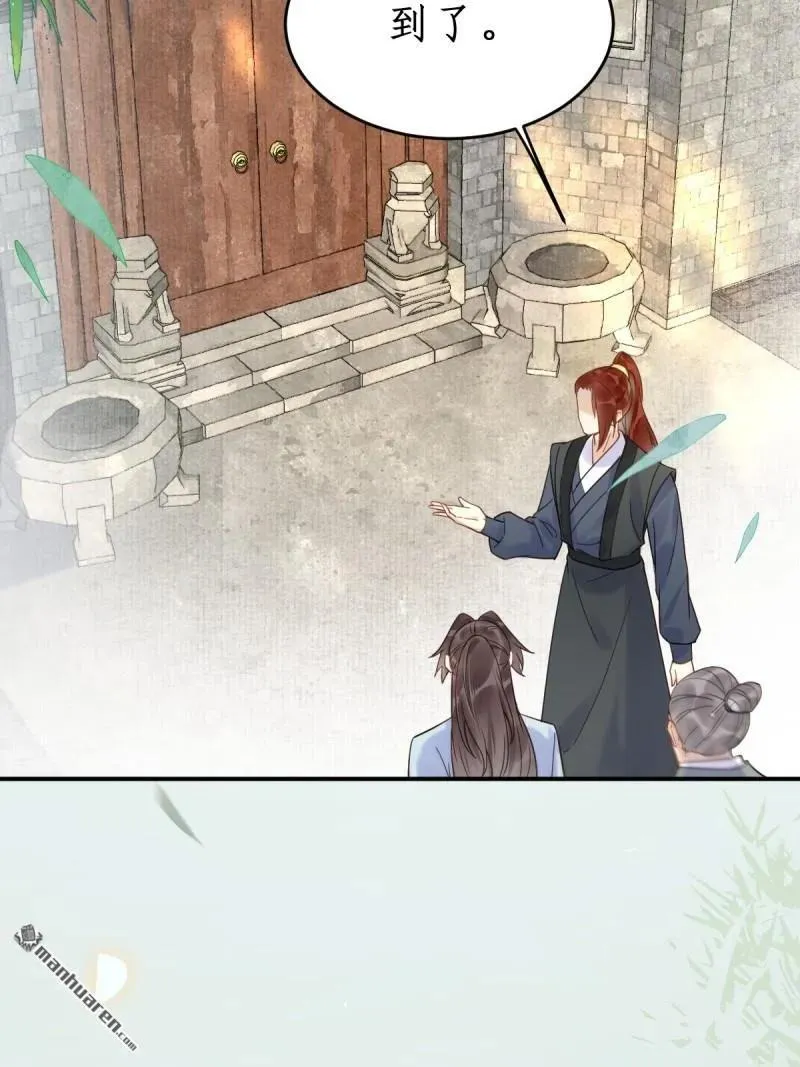 第609回 师傅7