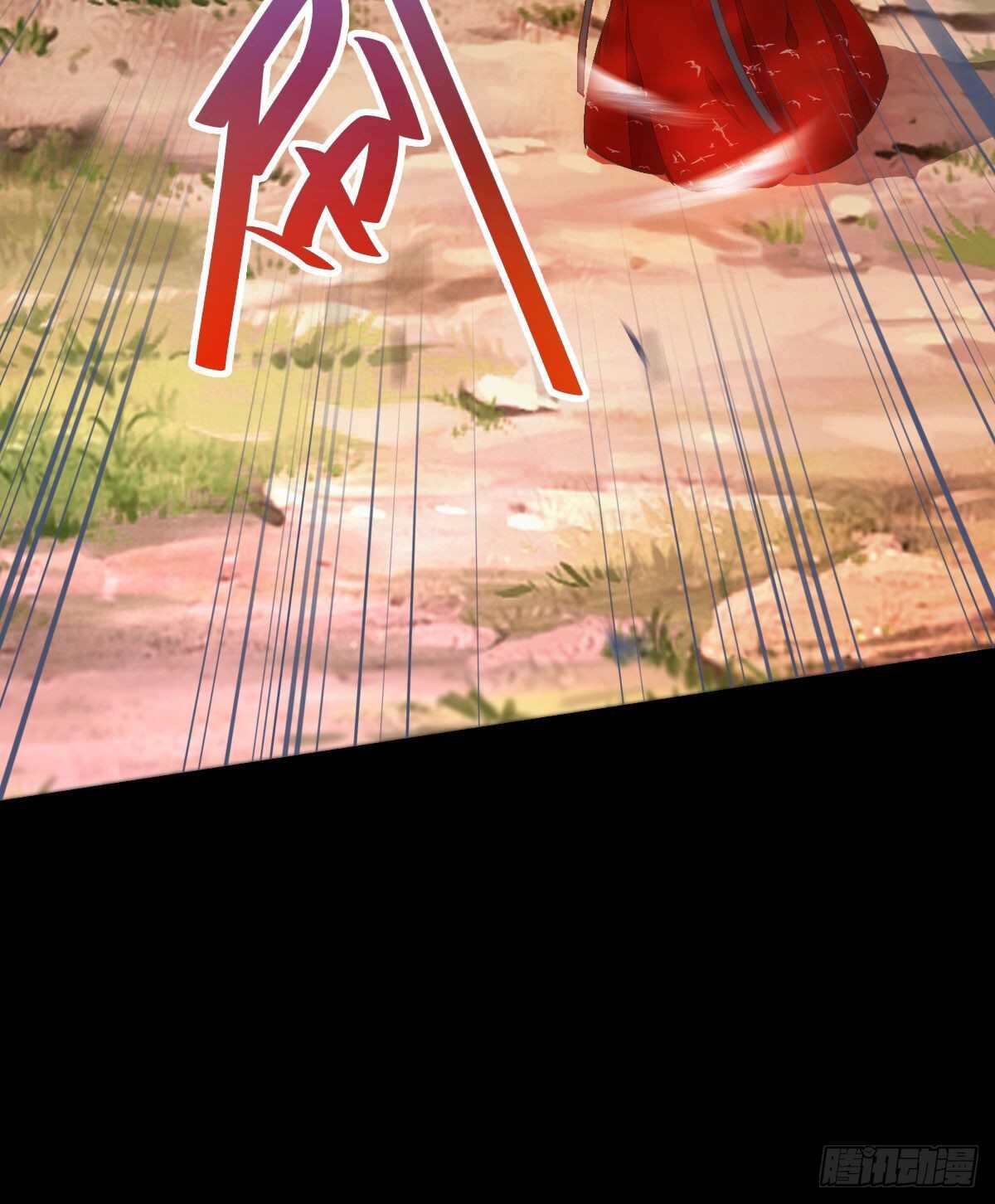 死不了23