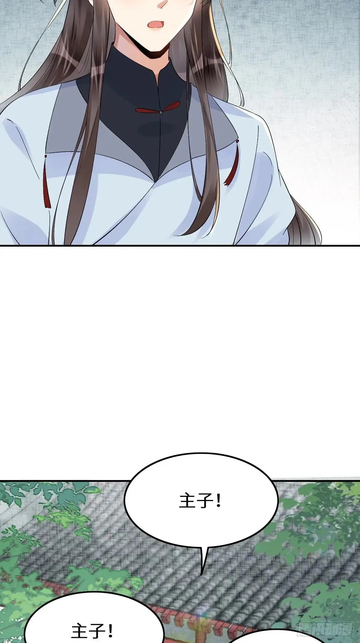 631 罗宇危重38