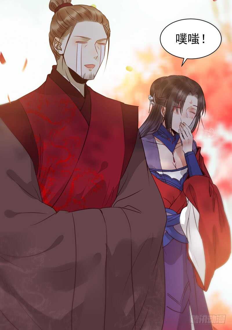 爷爷迎亲48