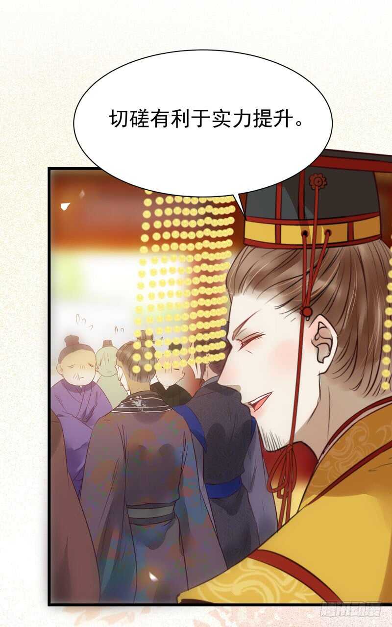 爷爷迎亲12