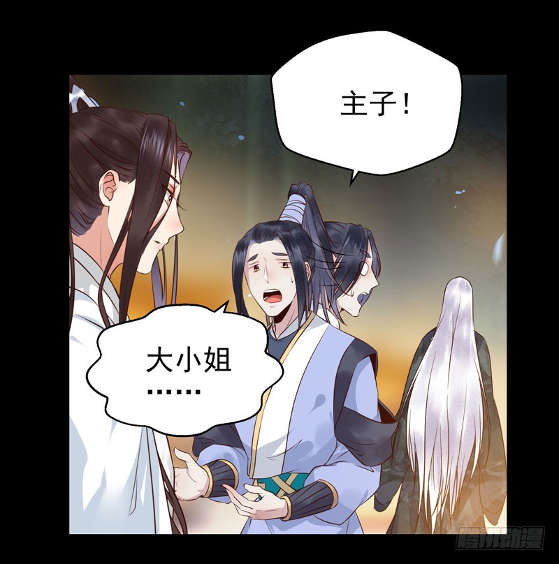 不配拥有10