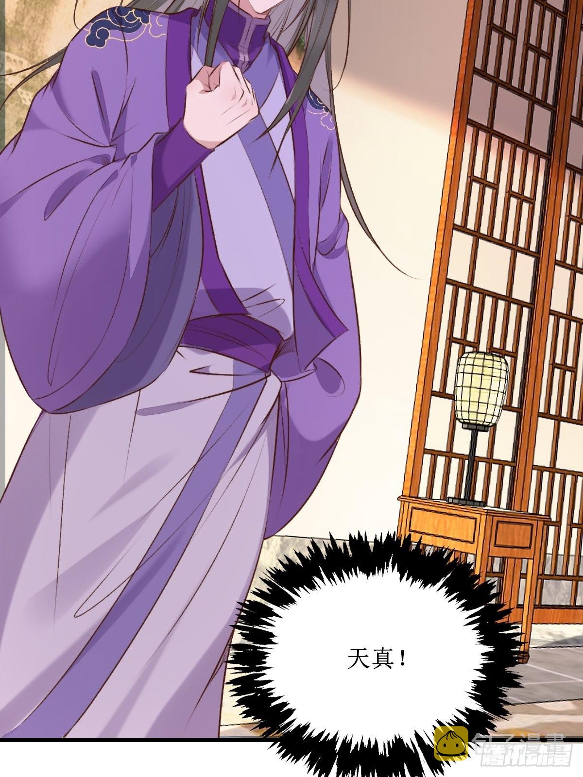507想你12