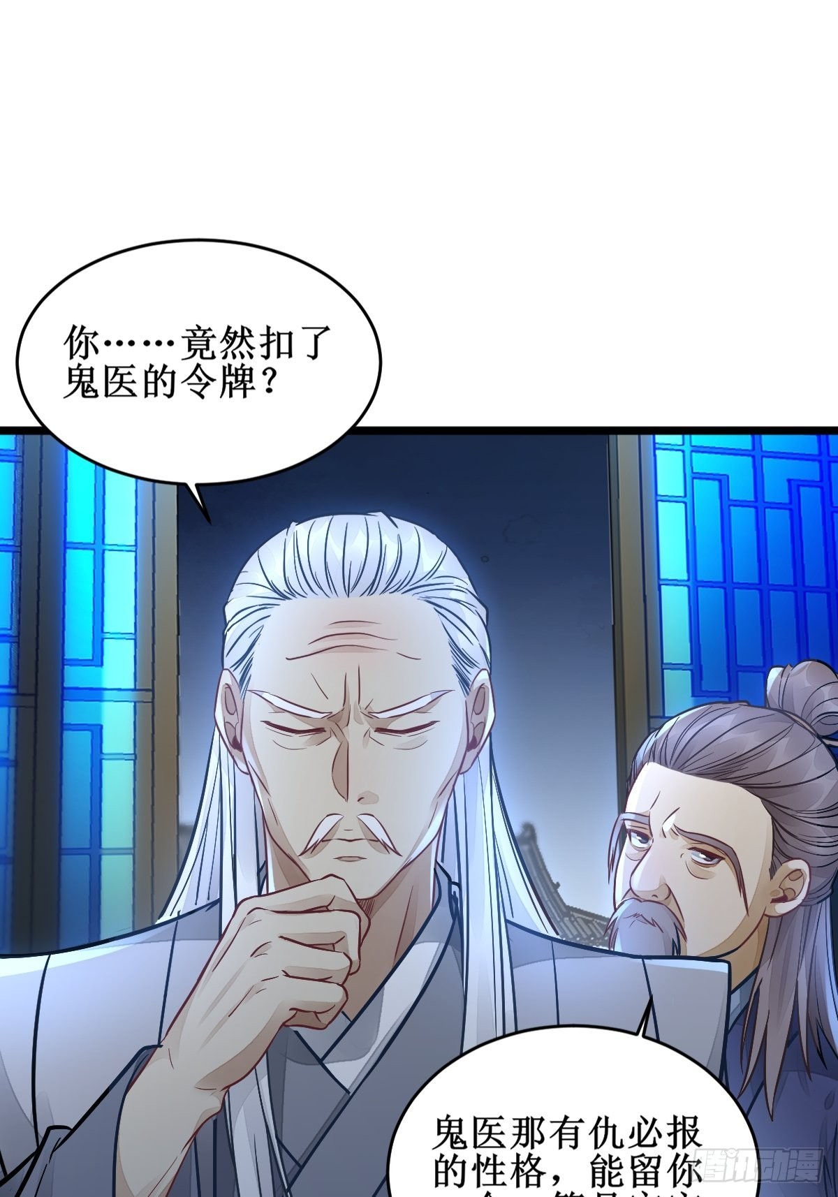 不愧是亲生的21
