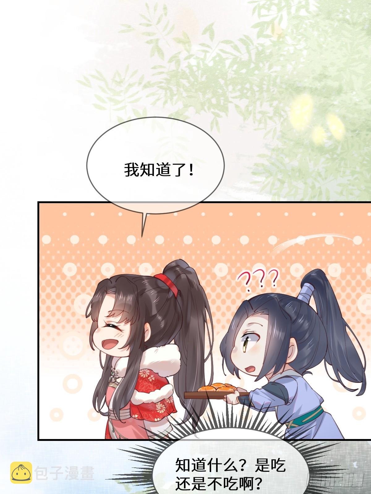 528你最重要22