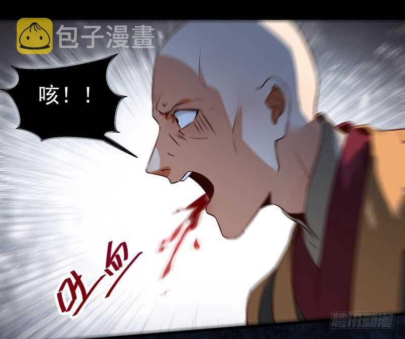 凤凰皇朝8