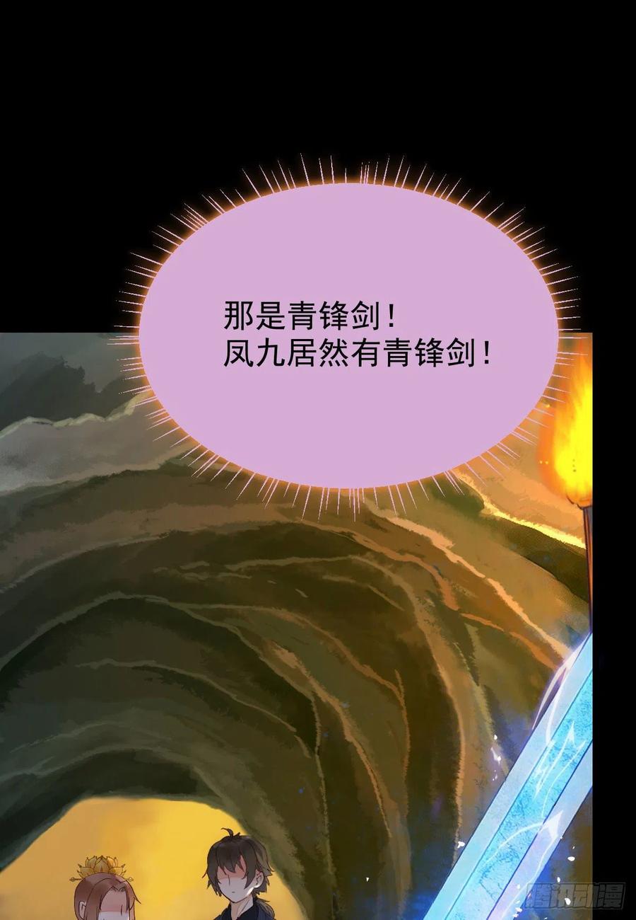 还准备了一份大礼14