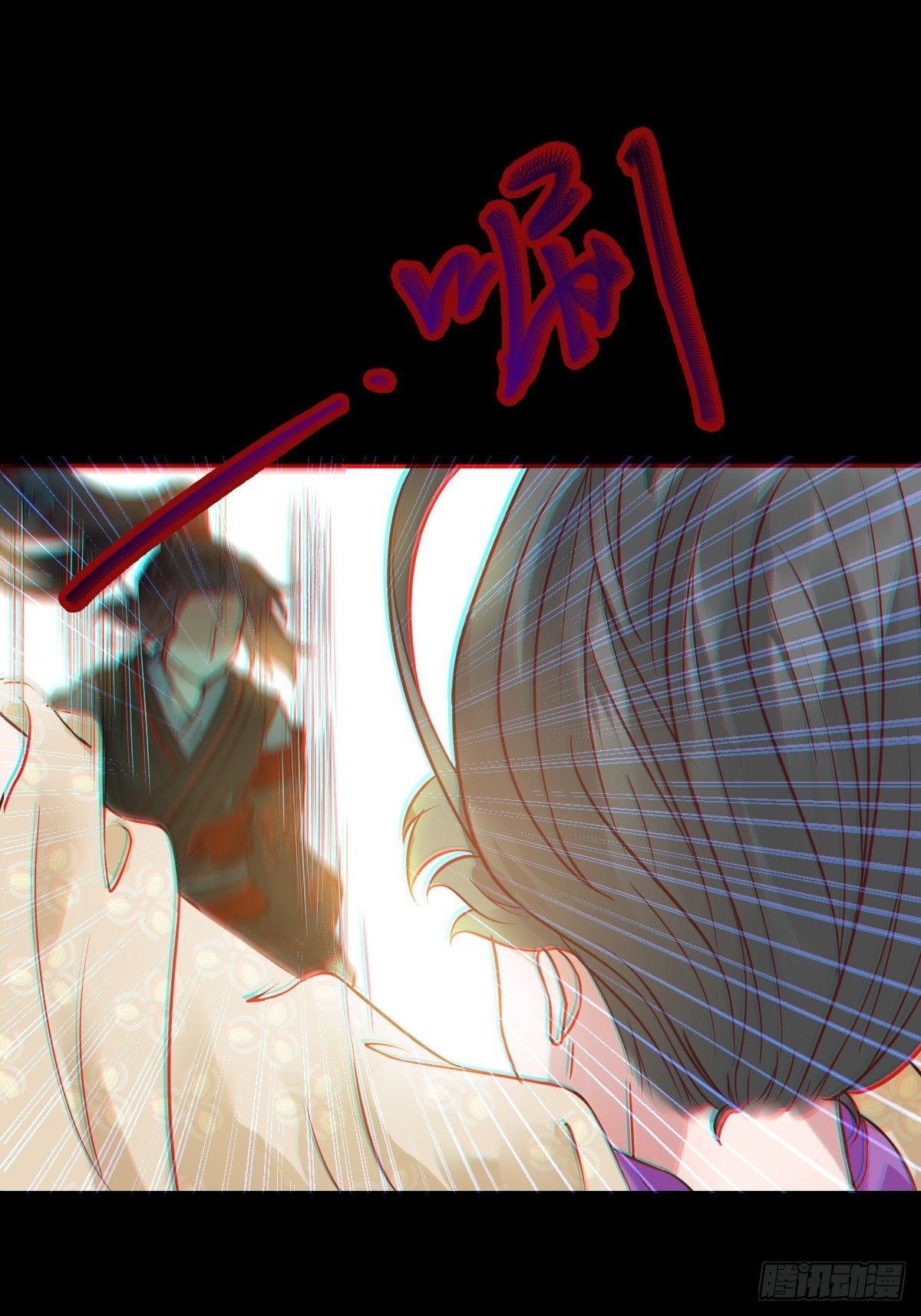 放肆！动我的女人！20