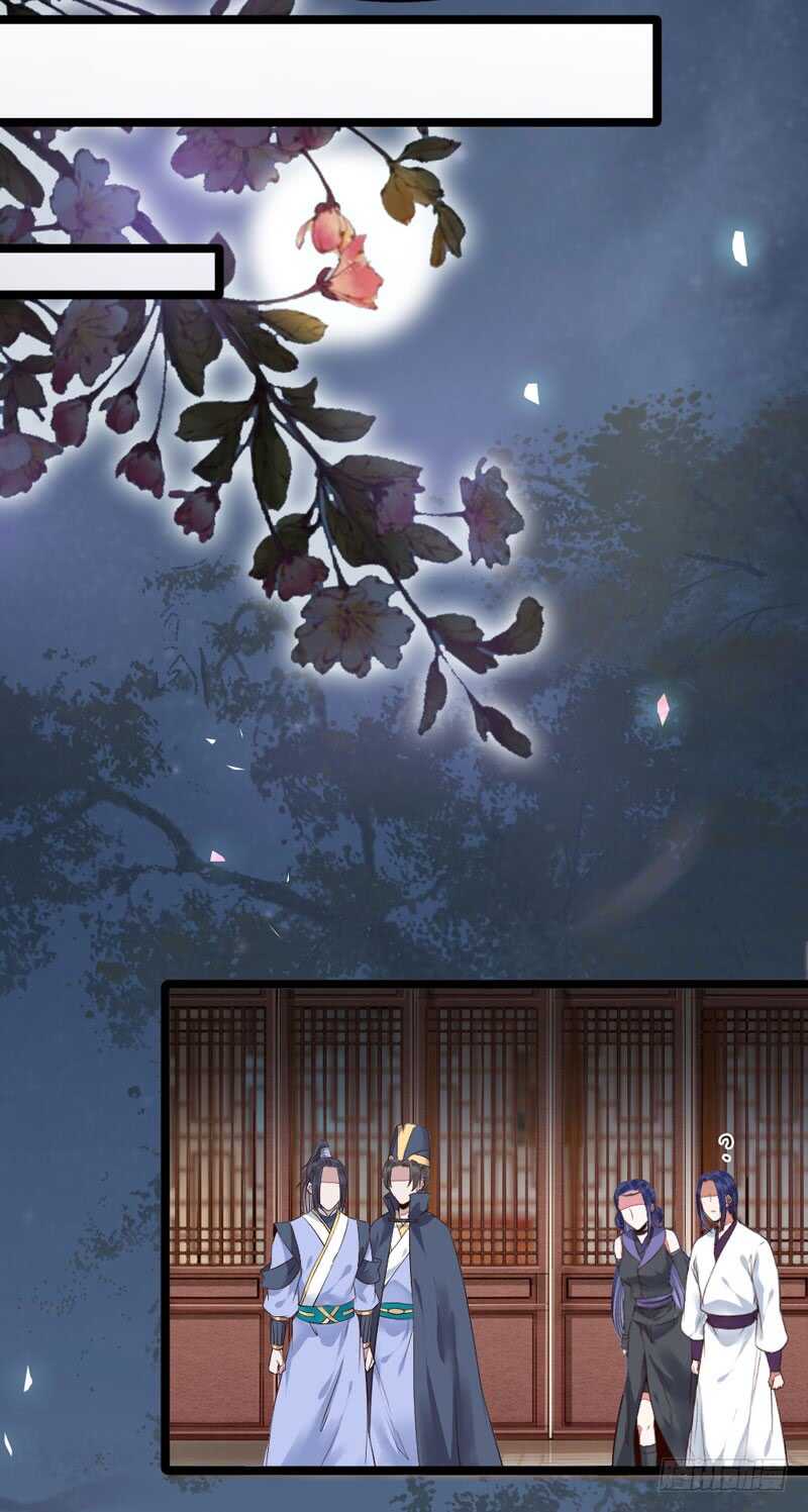 嫁给我26