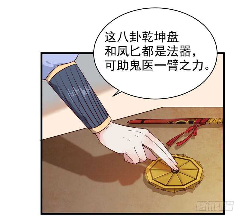 球球好萌！！！20