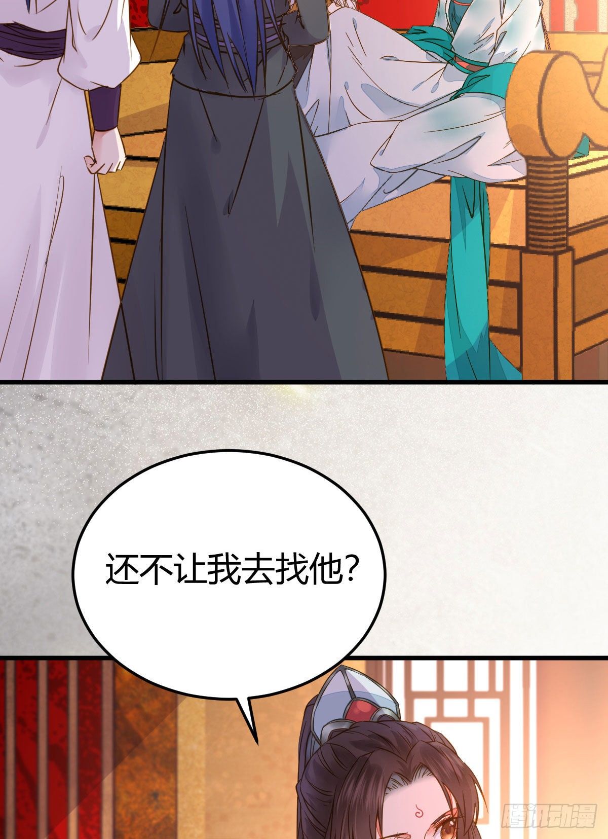 男人不能说自己不行31