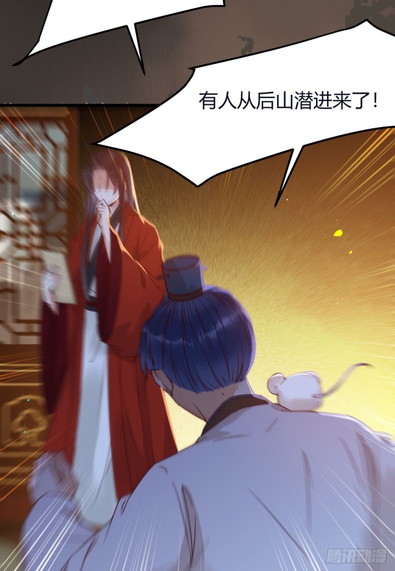 敢杀我的人！25