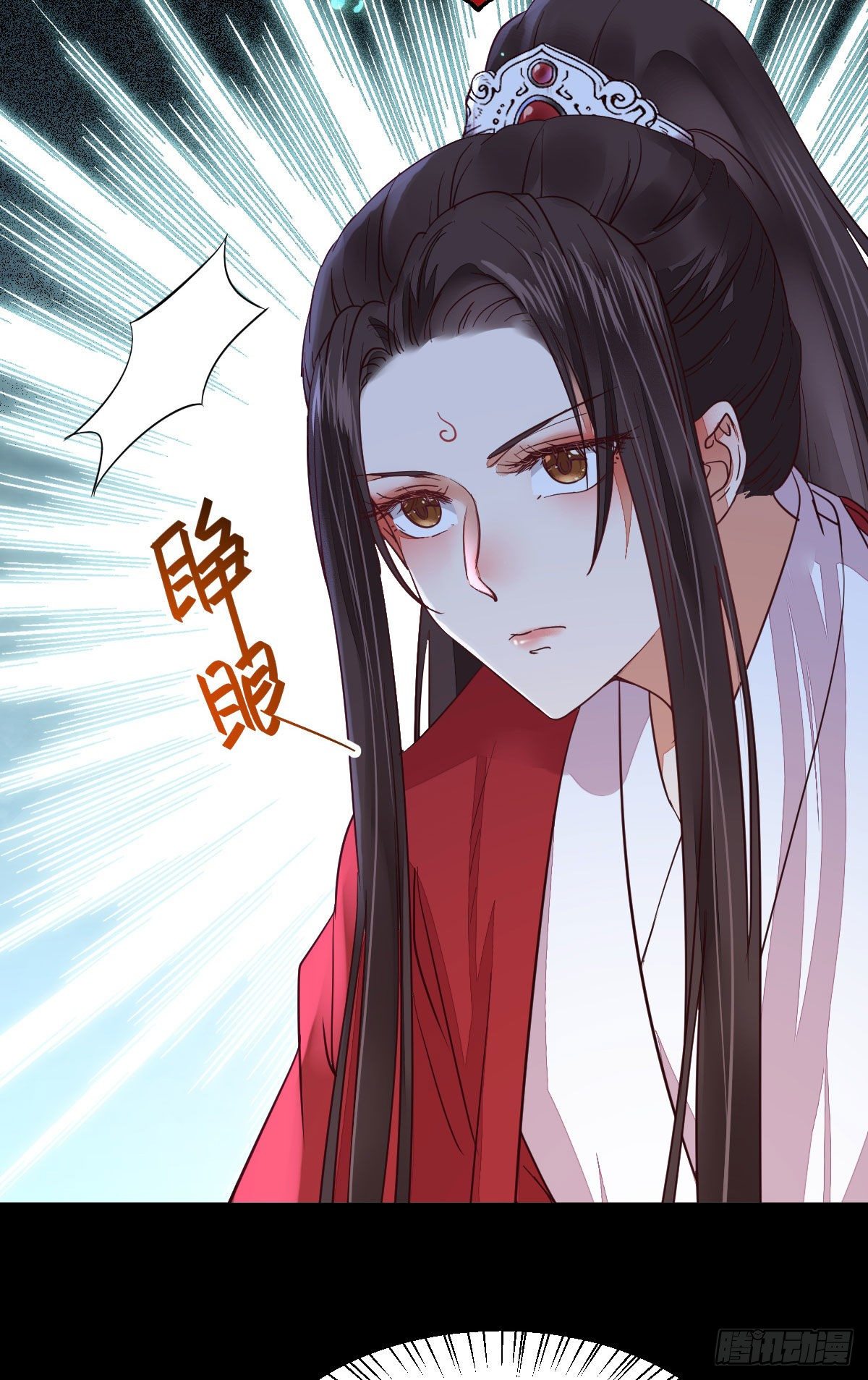 玉面狐狸8