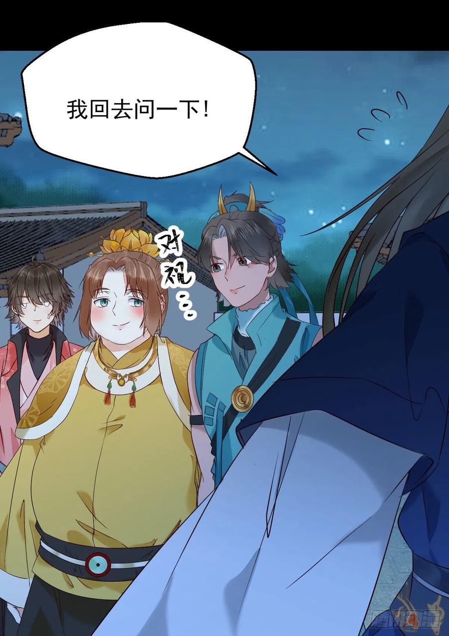 下马威20