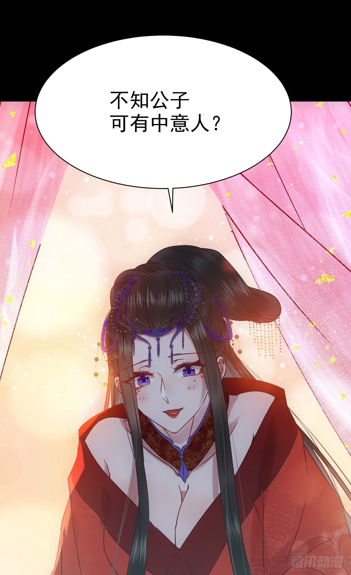 绝色尤物48