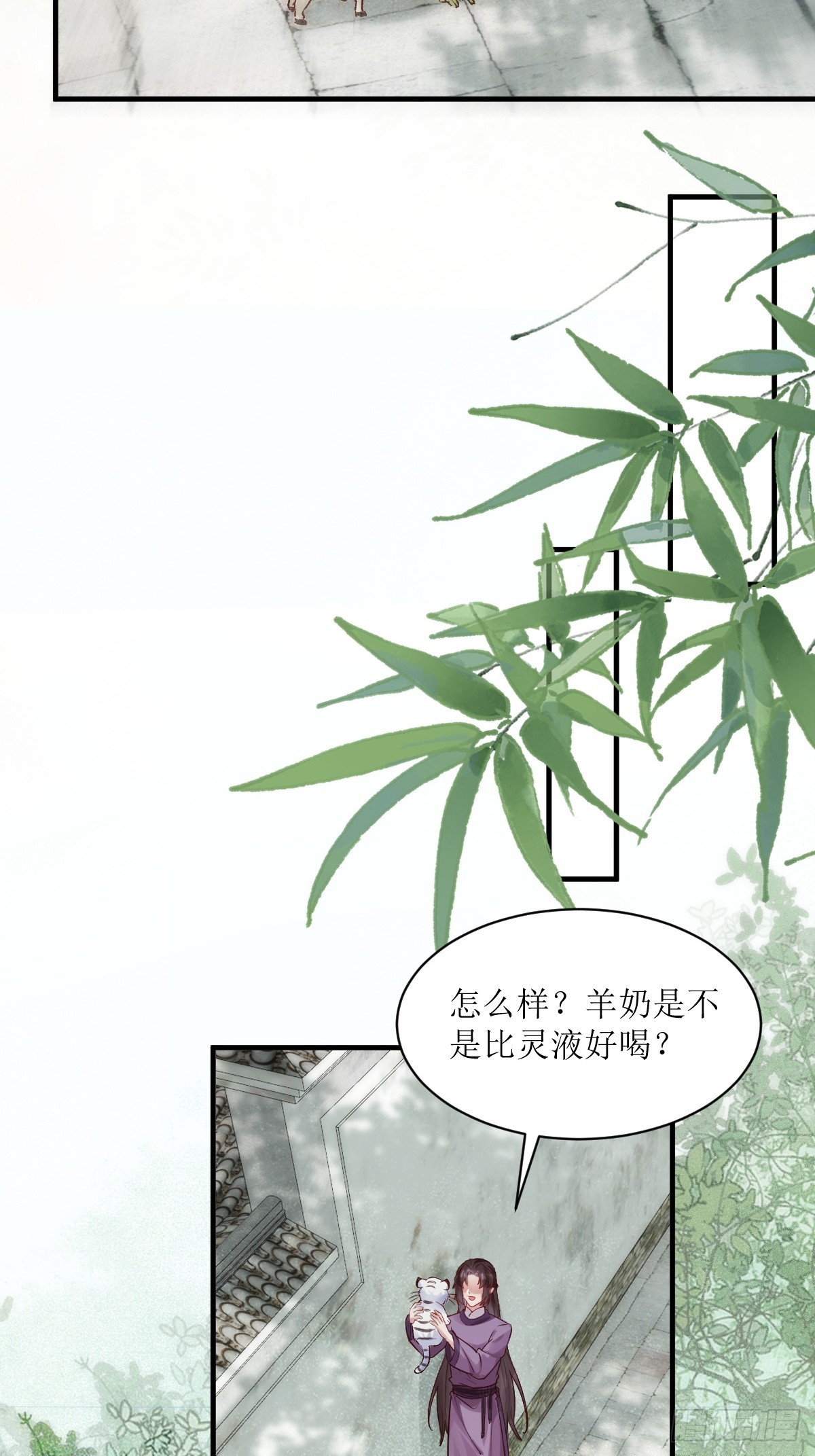 539聚宝楼26