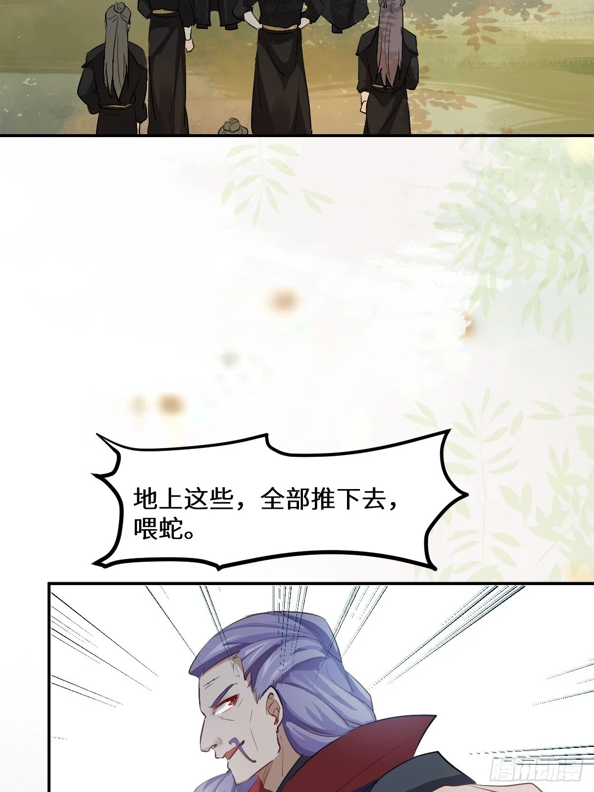 553二轮考验31