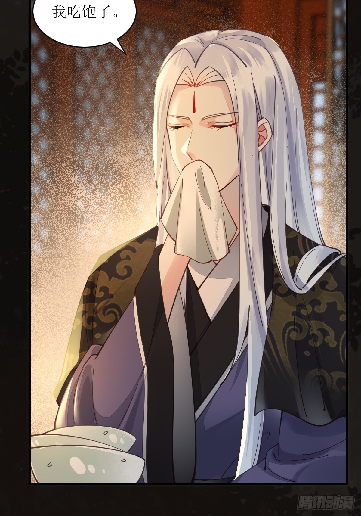 531交杯酒（高甜！）21
