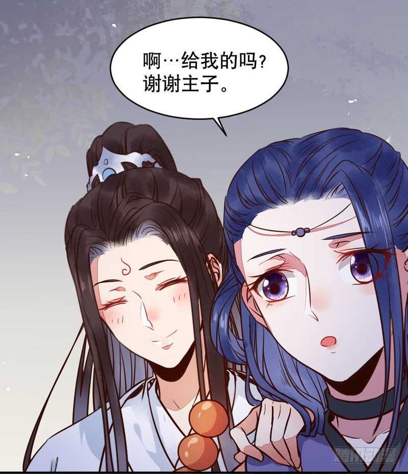 一级黑令15