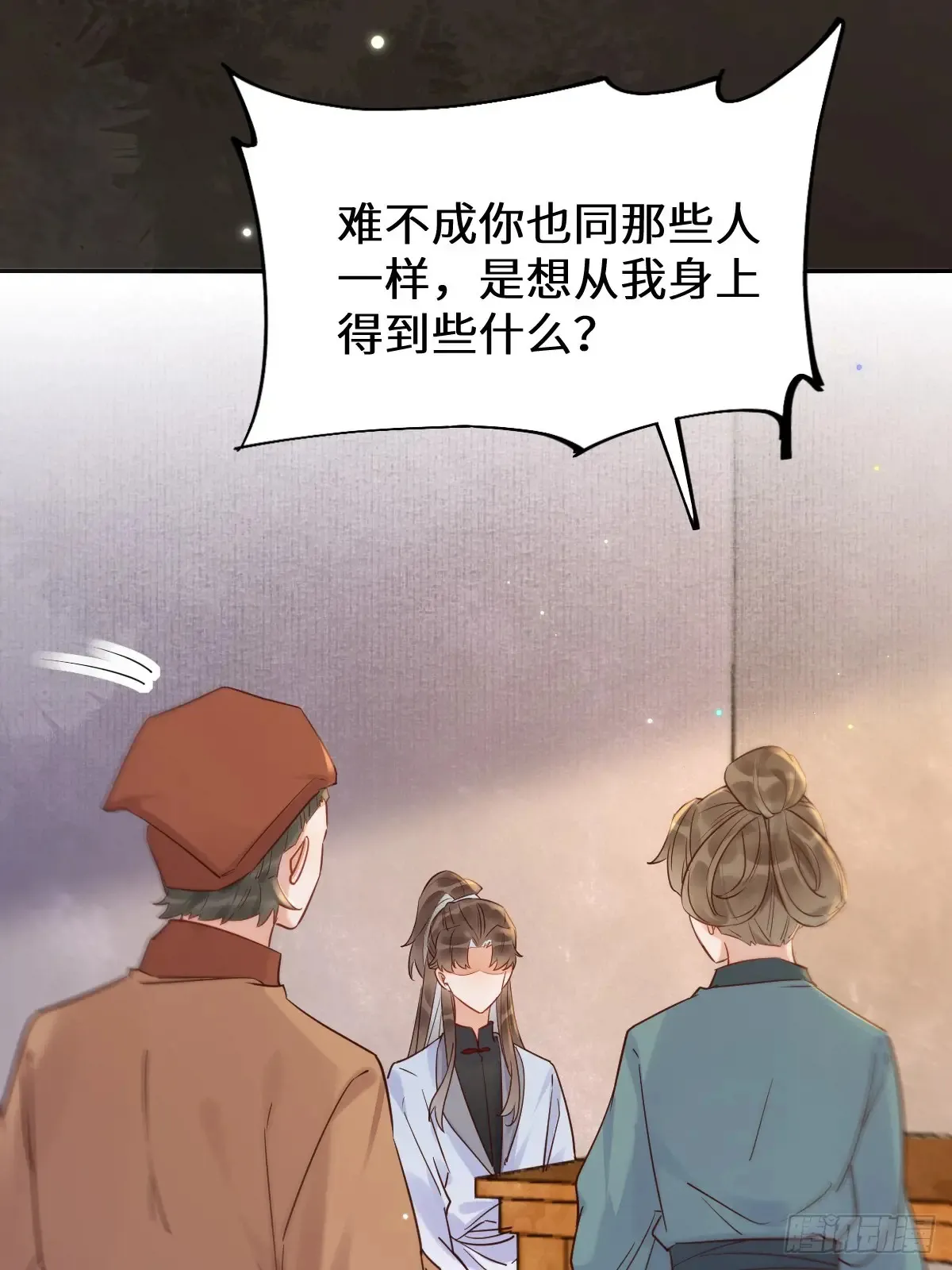 621 不知好歹41