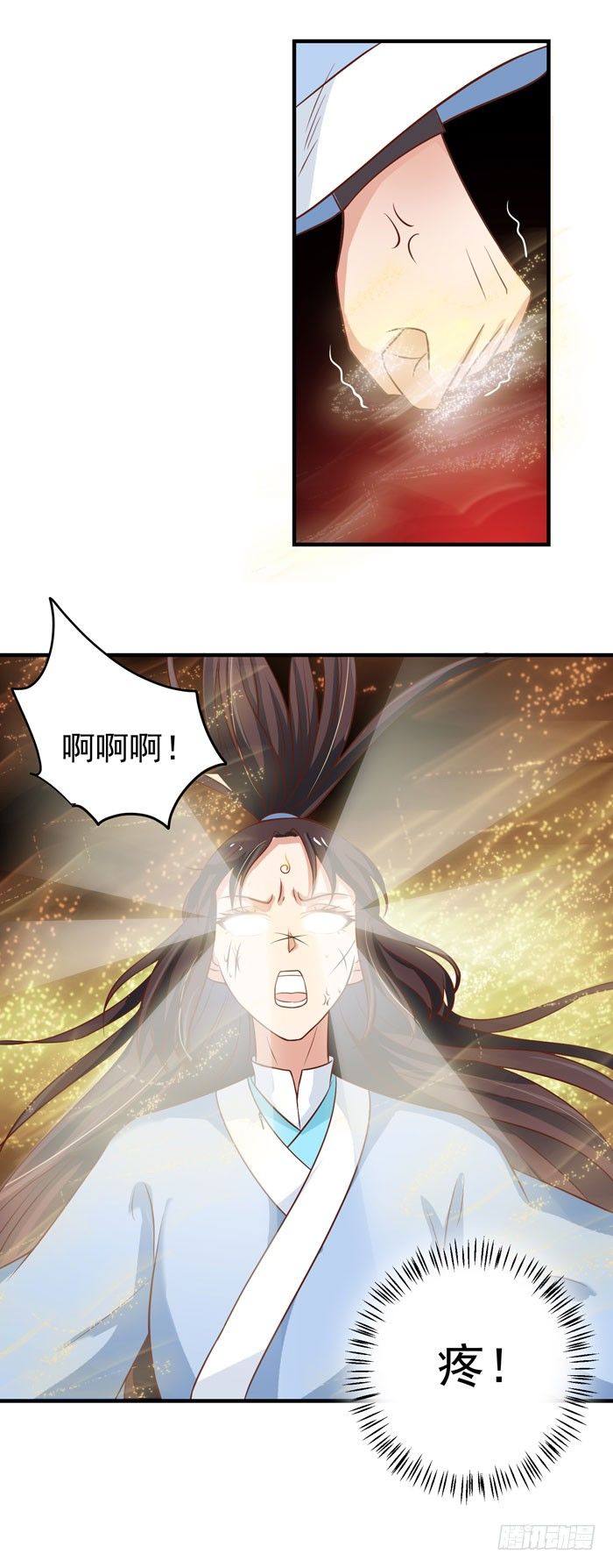 空间戒指19