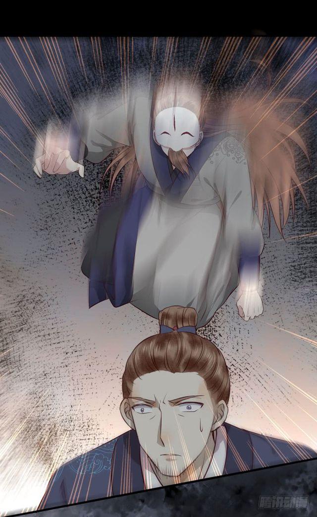 良山激战18