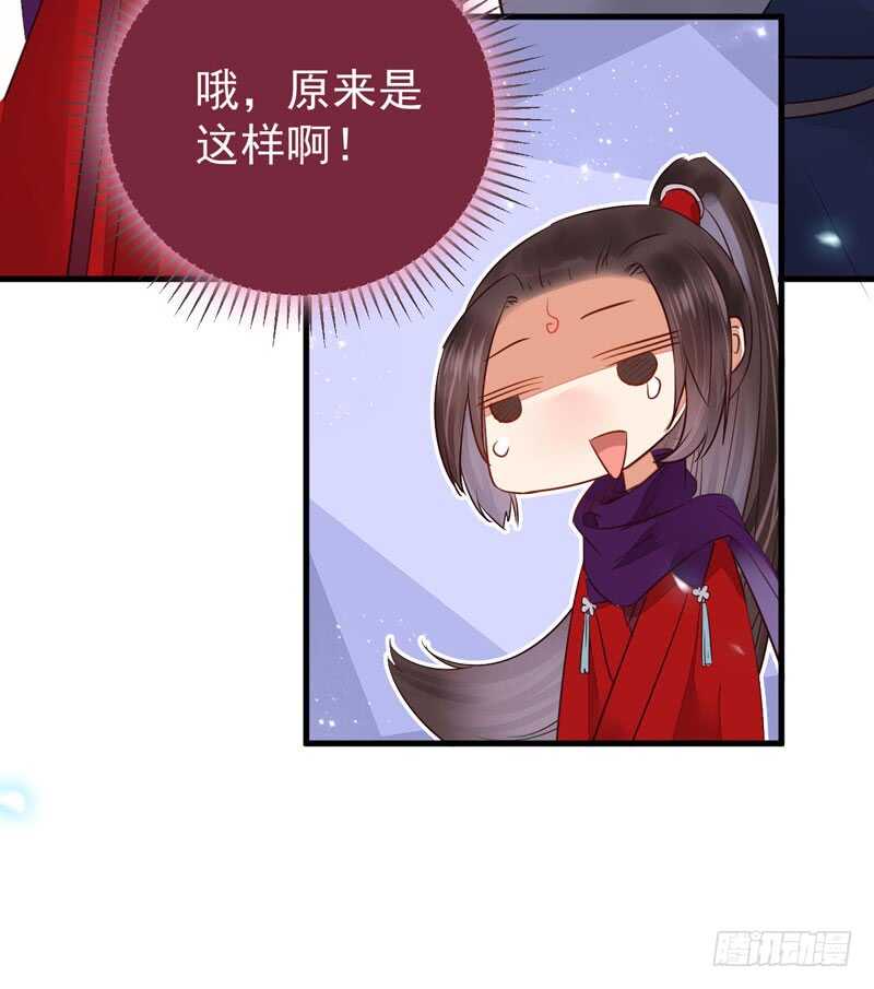 混沌青莲45