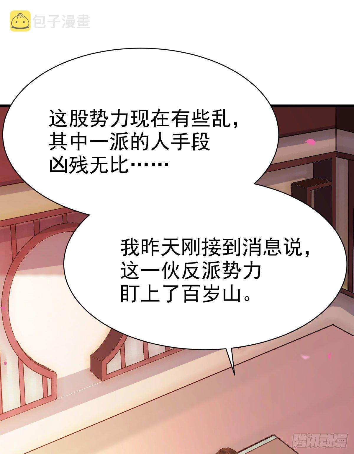 十年不相见？25