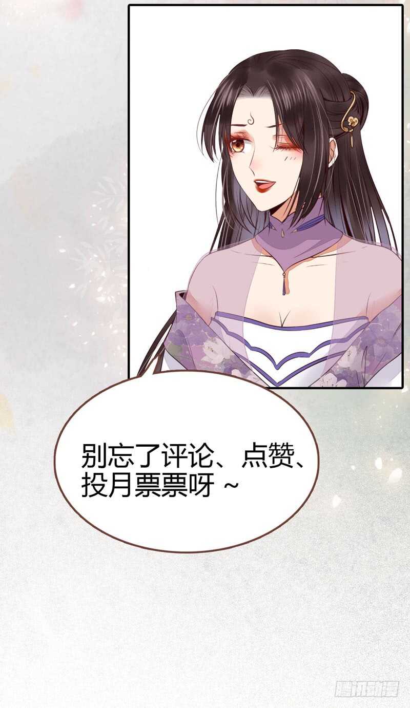 爷爷迎亲60