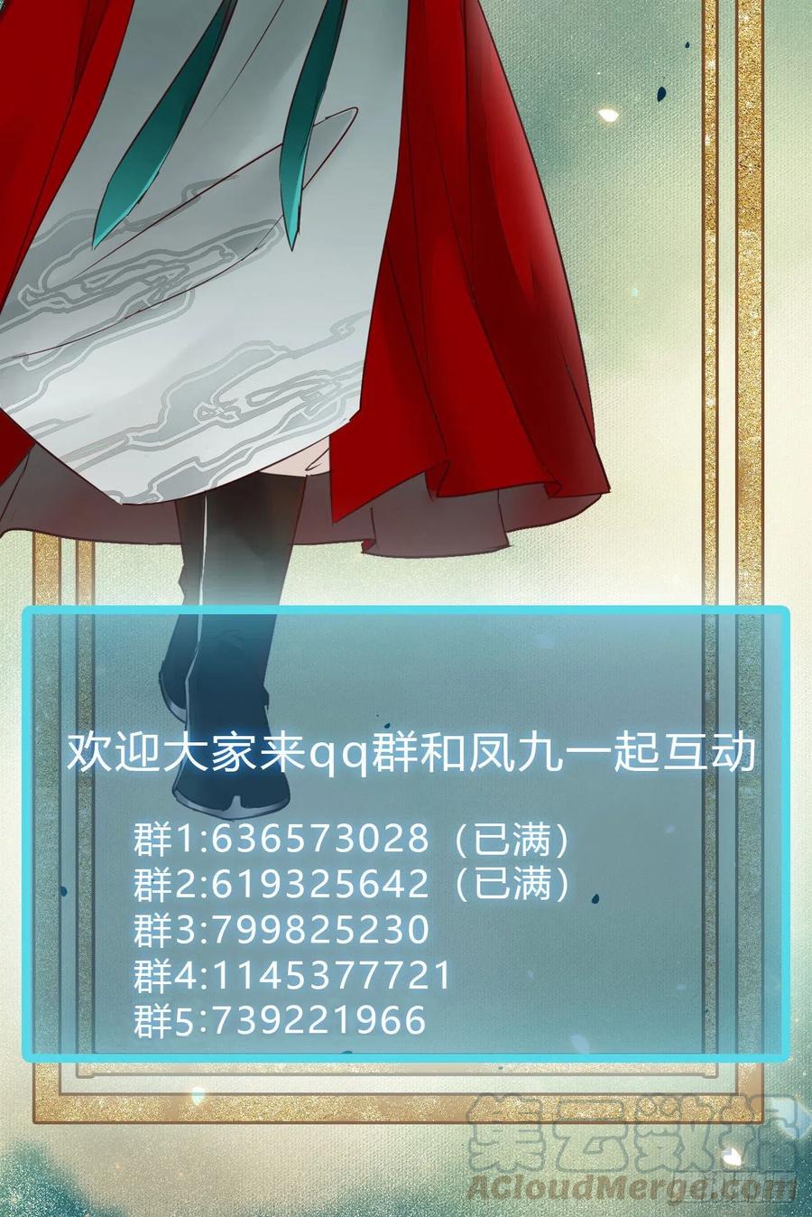 “春光”旖旎啊45