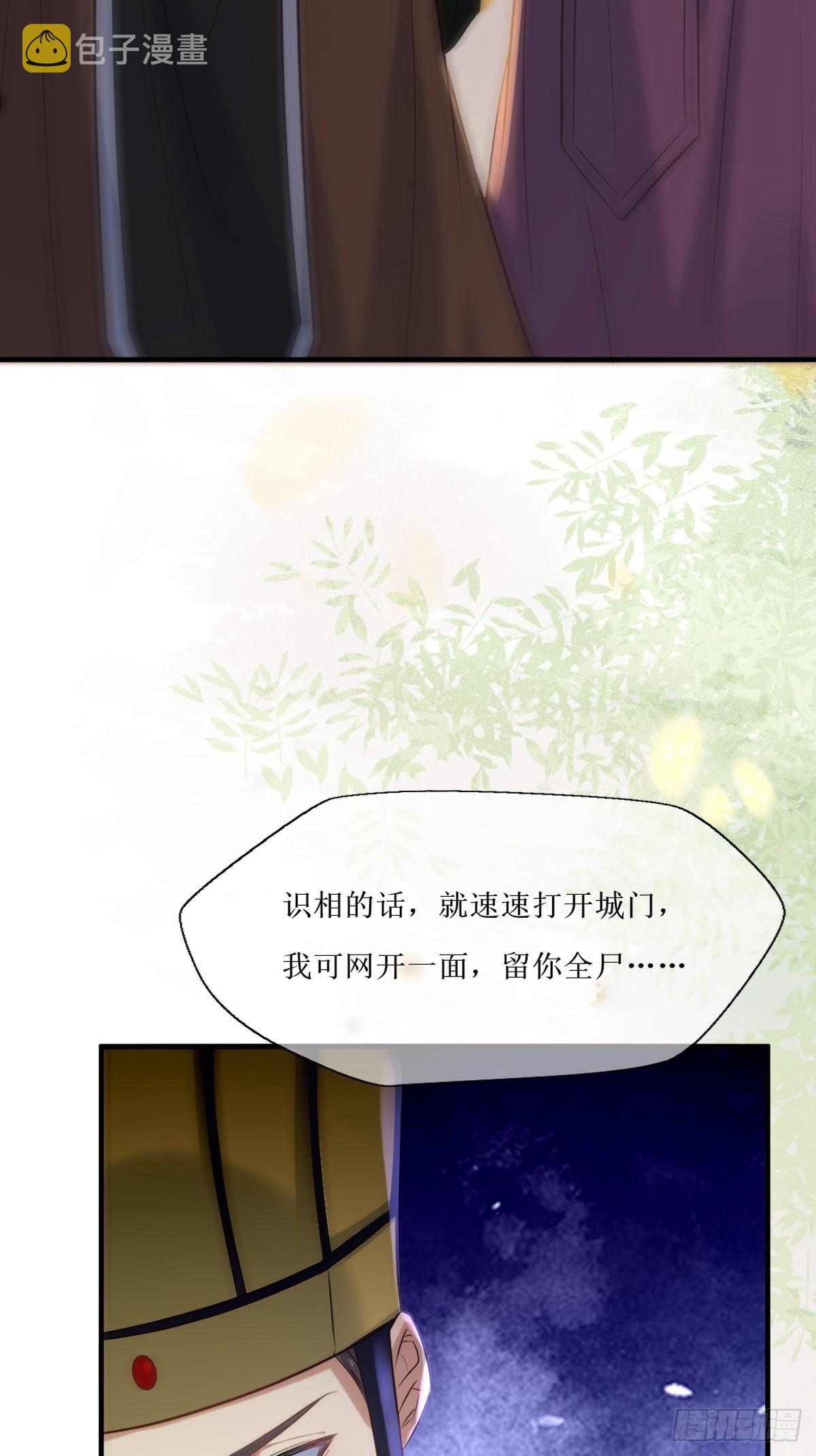 518莫？？？22