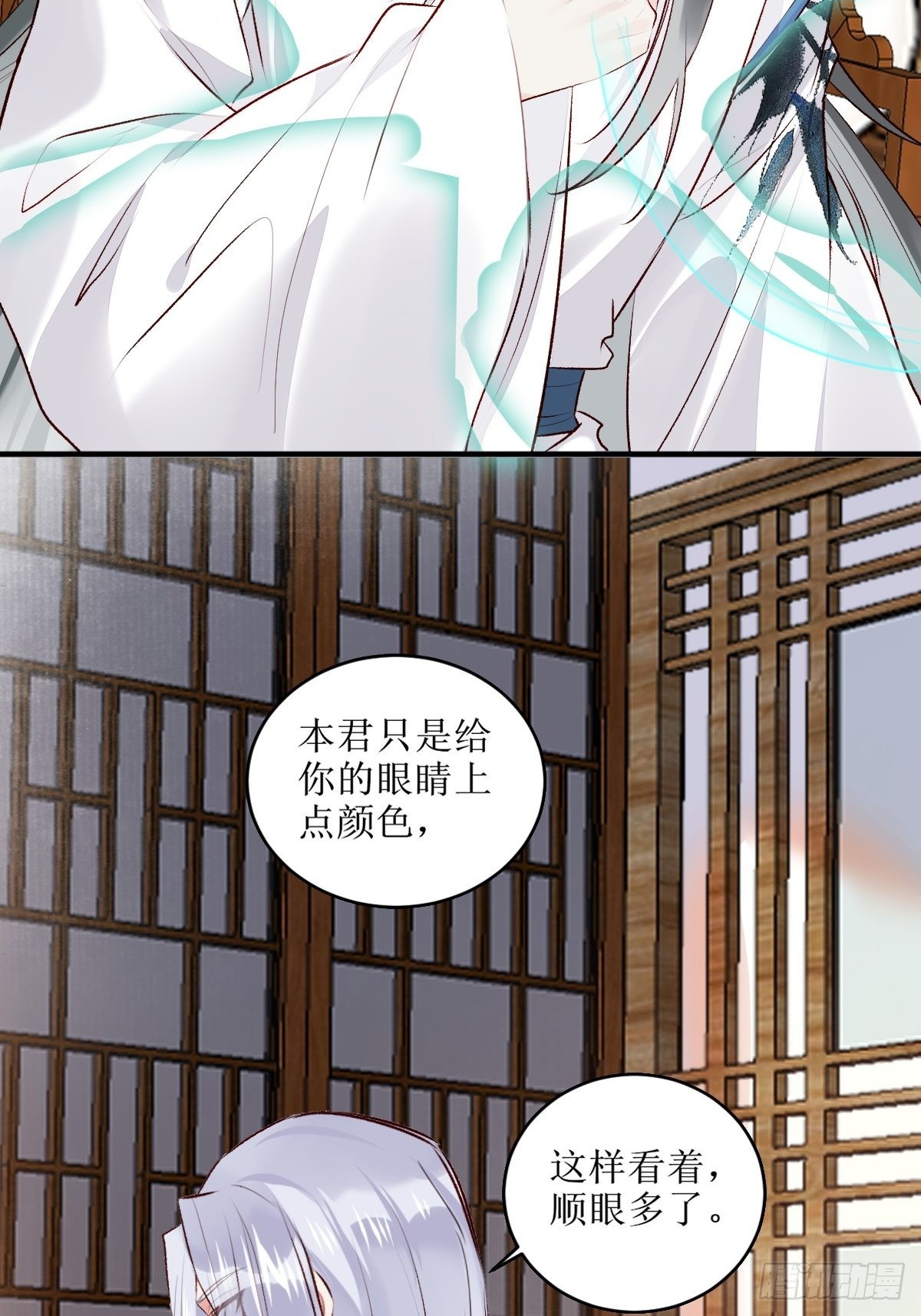 521好浓的“茶”味13