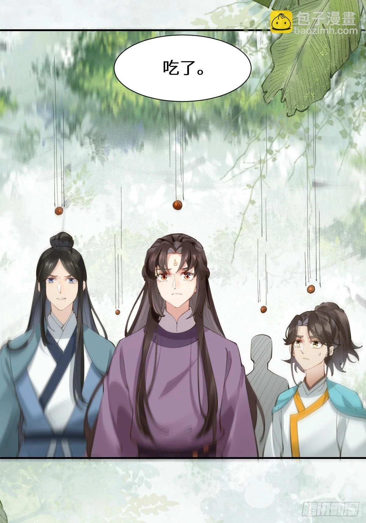552走出森林35