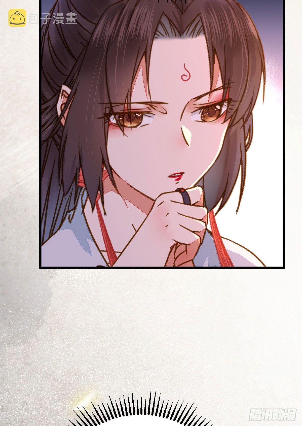 男人不能说自己不行35