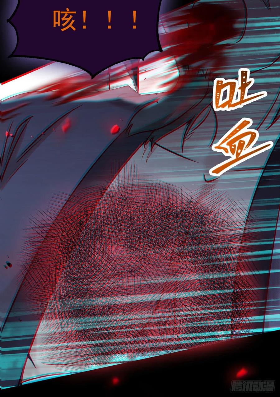 叫爷爷37