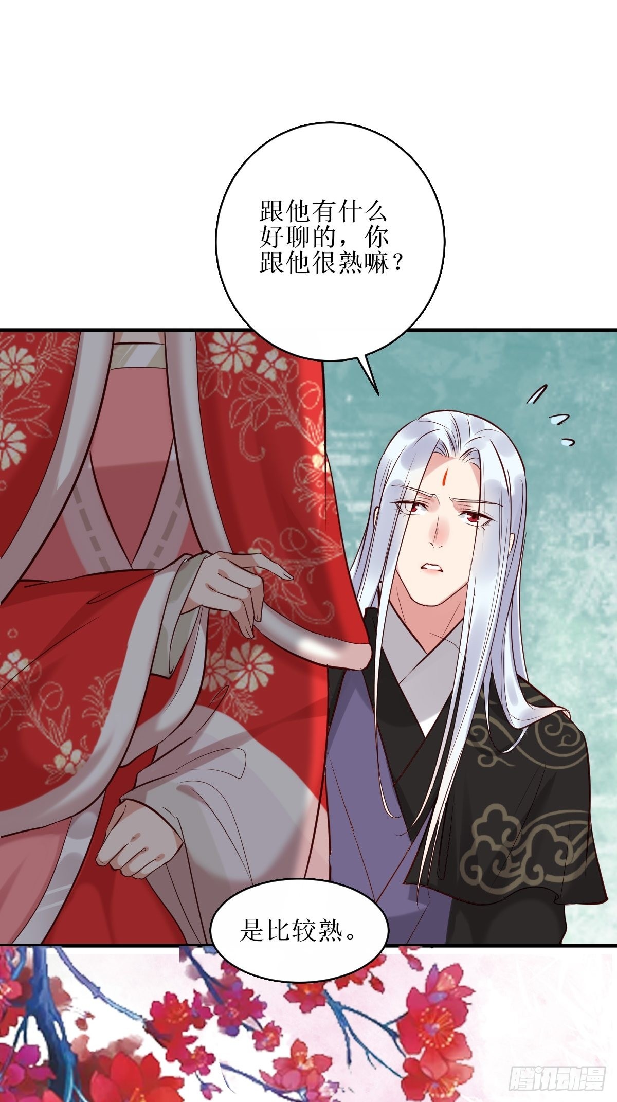522我很想你20