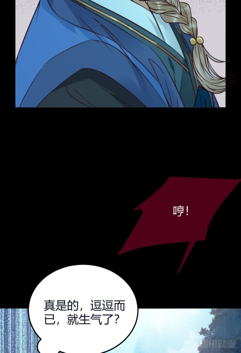 众人蹲守聚灵阵27