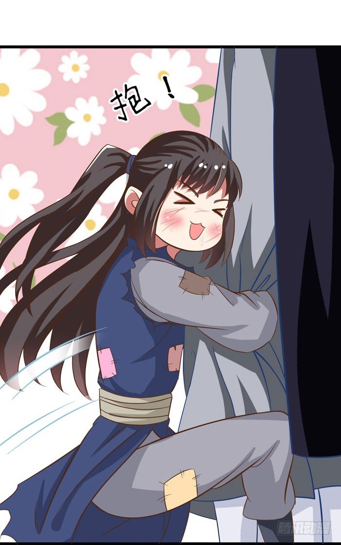 入九伏林11