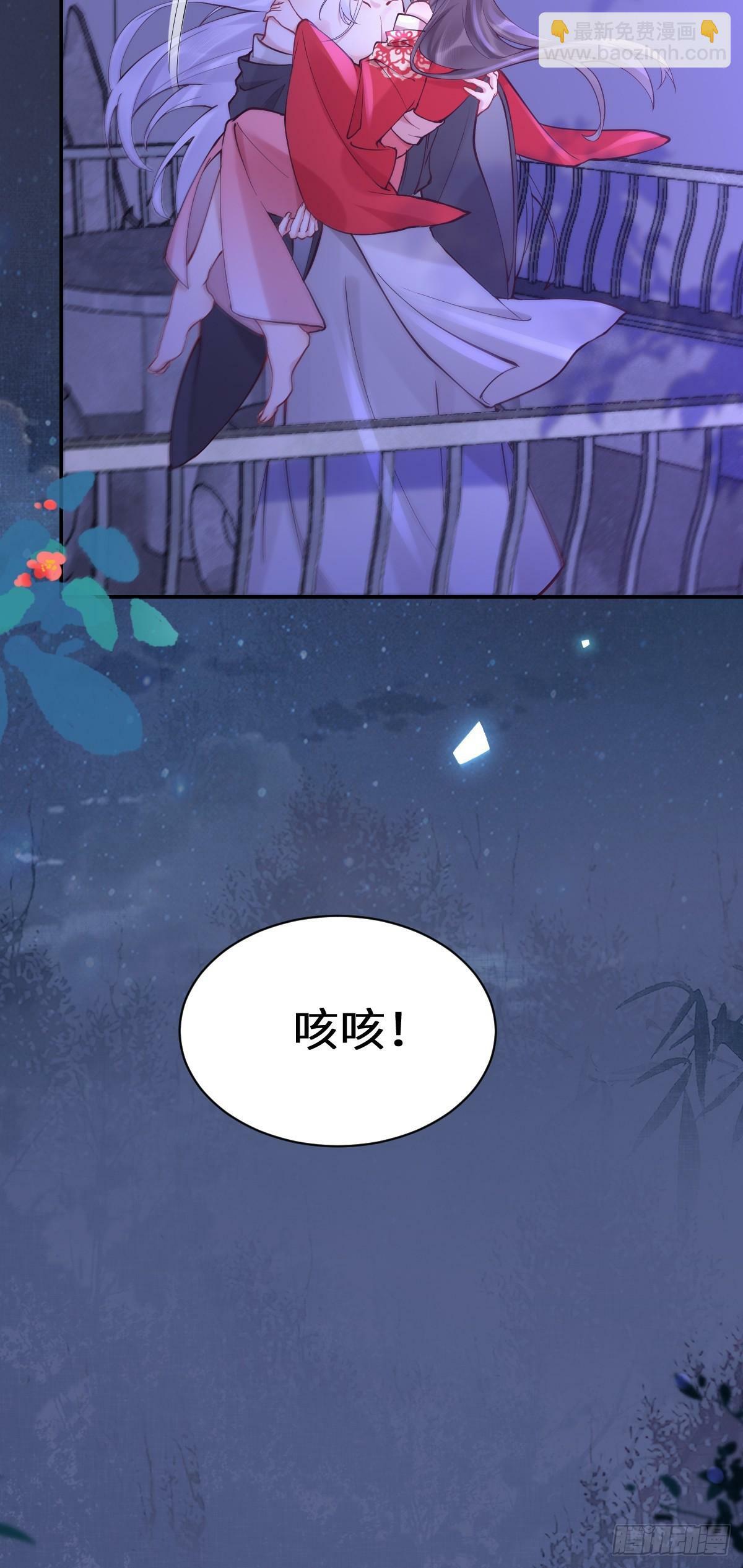 575 回房继续（高甜）12