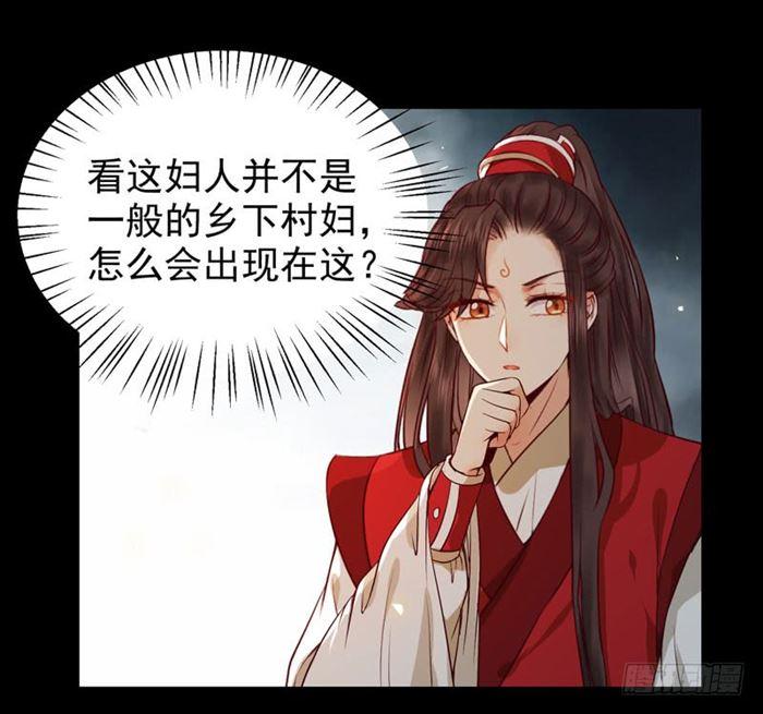 不太对劲9