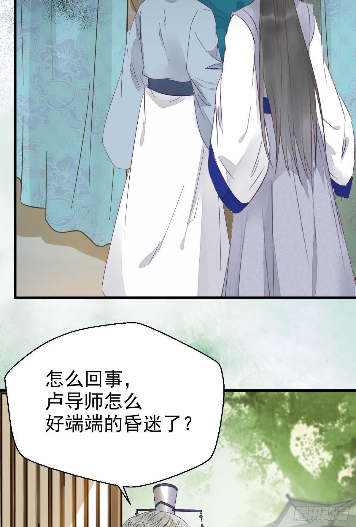 近在咫尺22