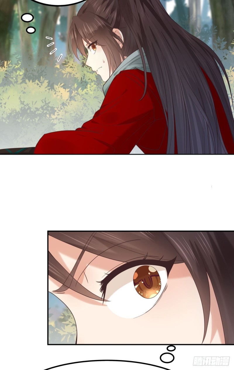 快跑路7
