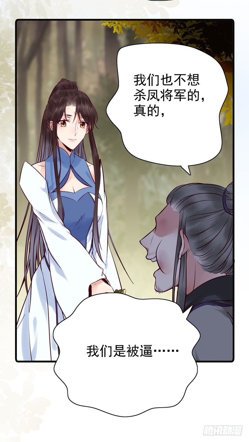 帅哥你谁？8