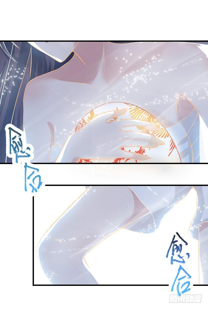 神秘洞穴30