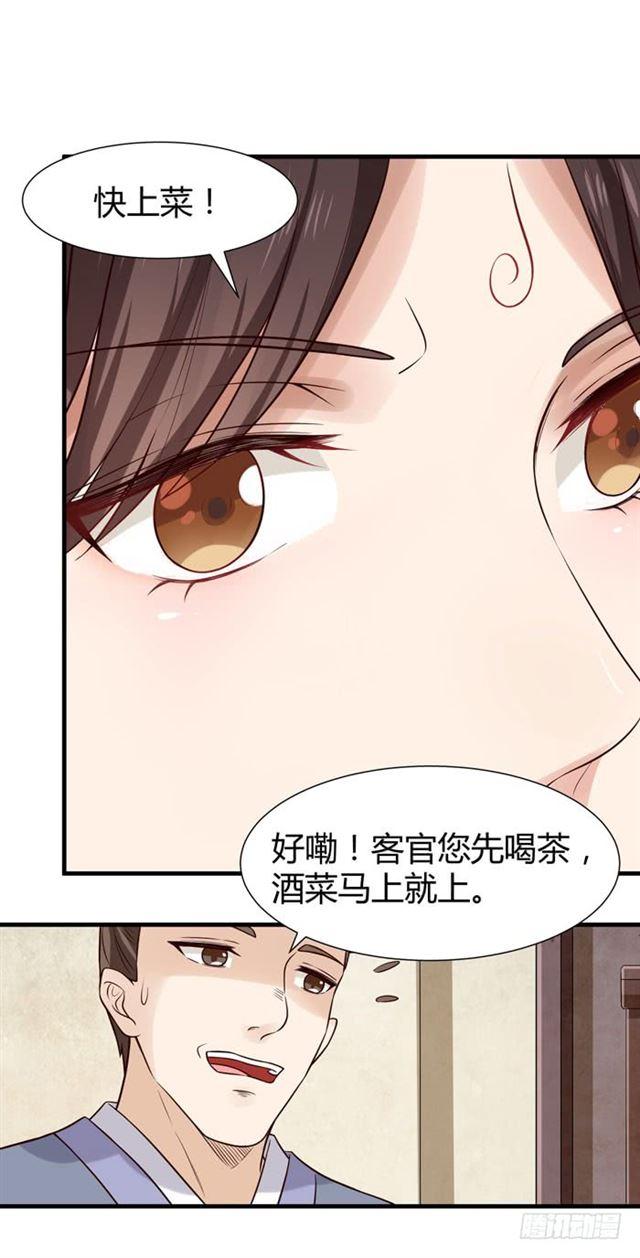 卖给我吧16