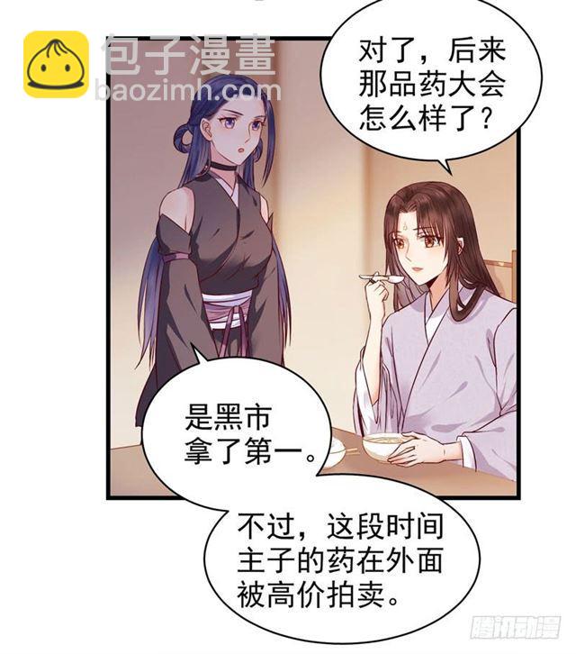 我没穿衣服22