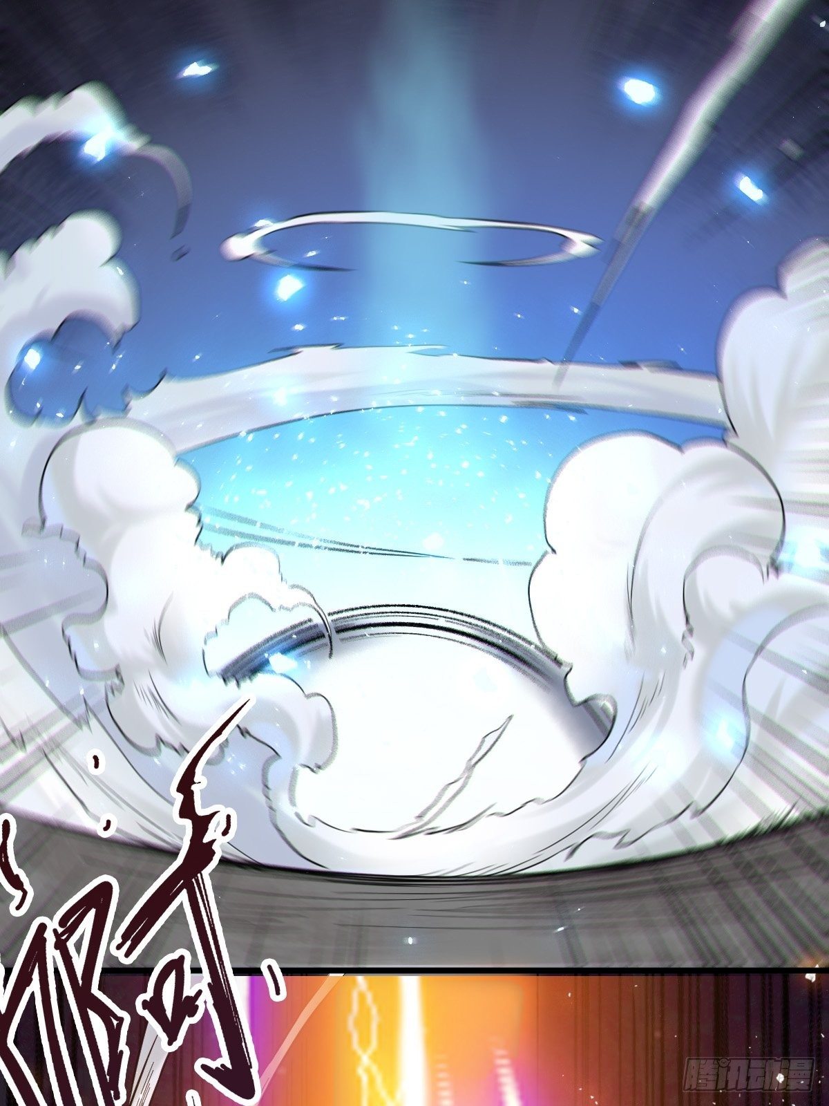 天雷22