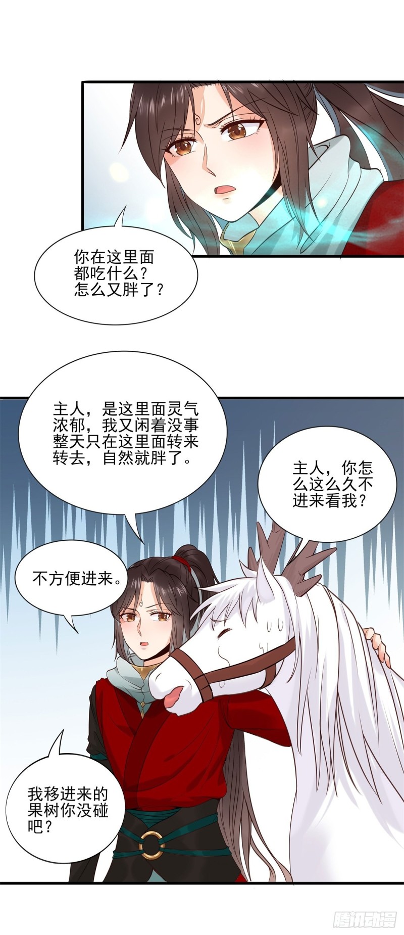 胖老白11