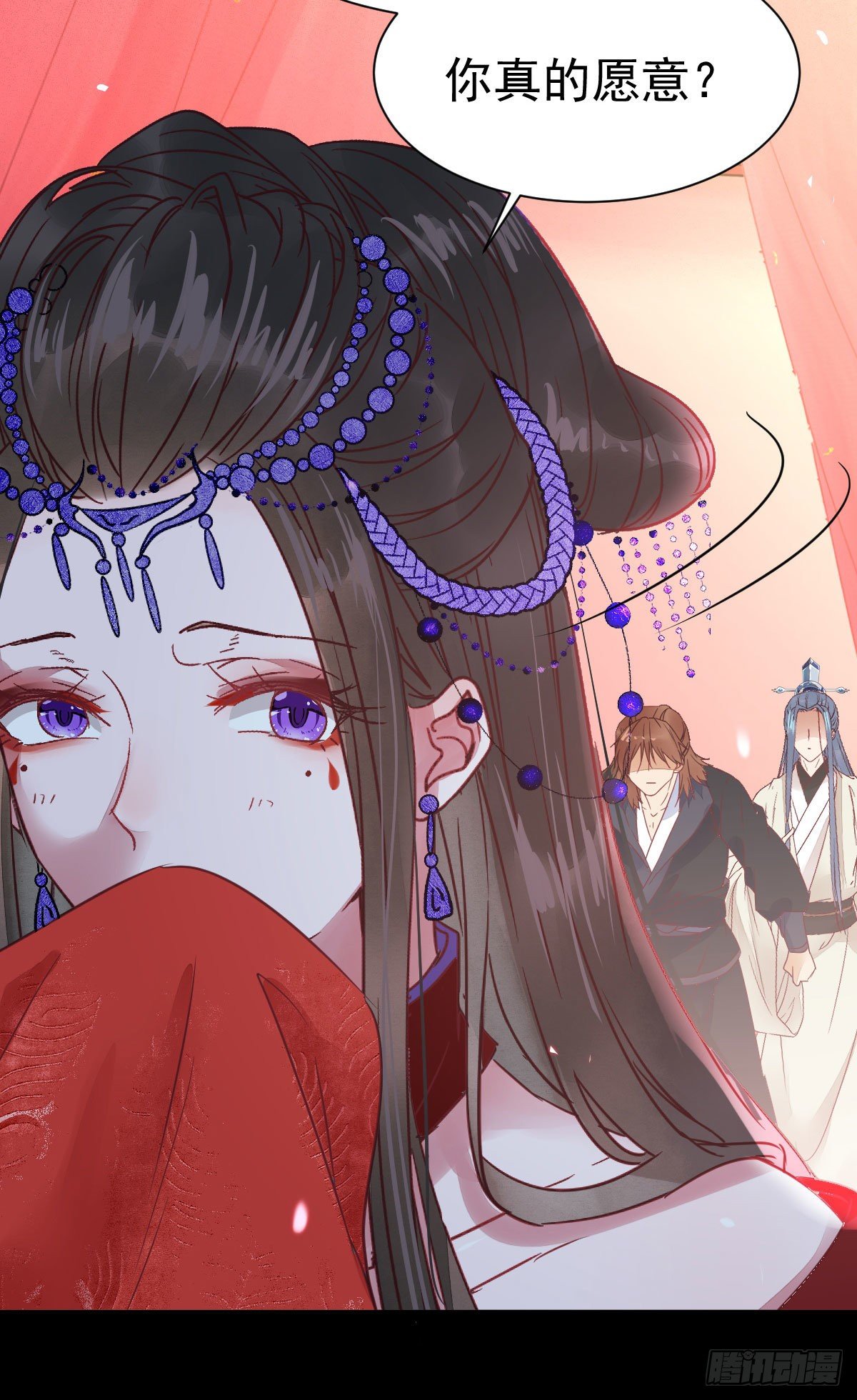 完颜千华44